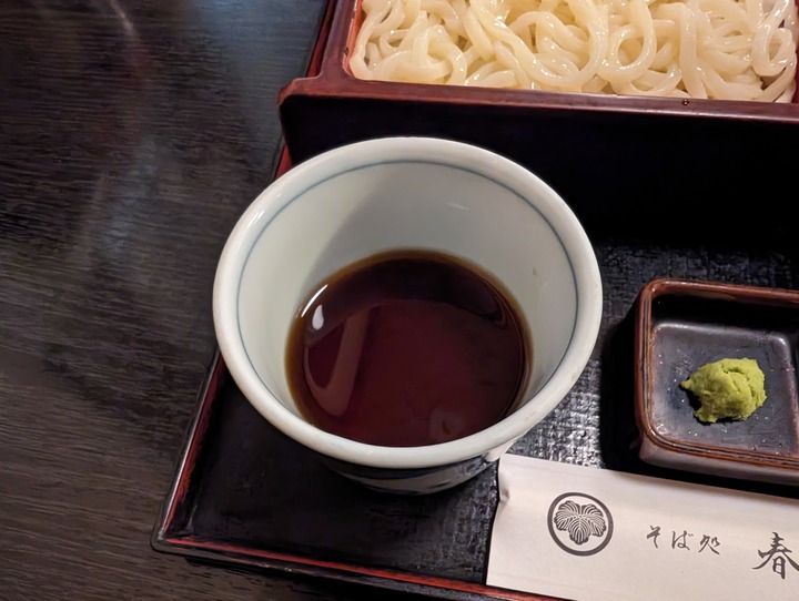15kasuga042719408