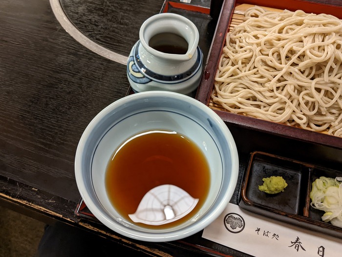 09kasuga030943461