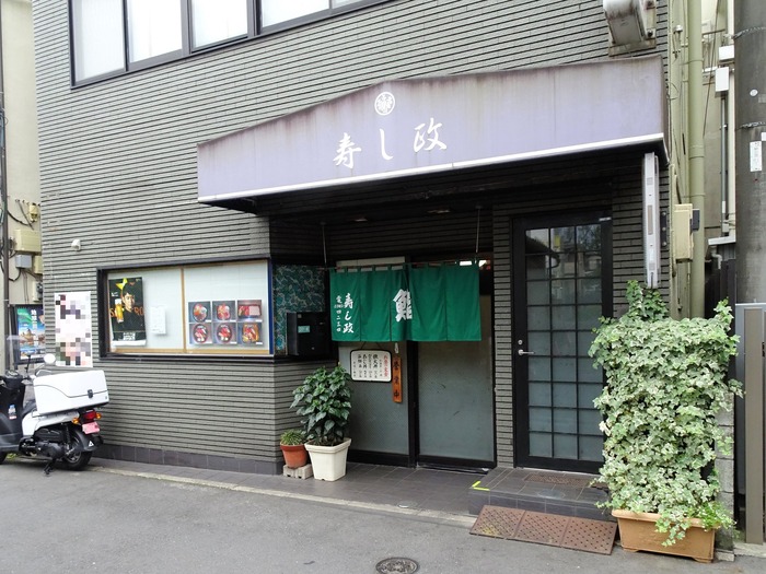 52susimasa04002