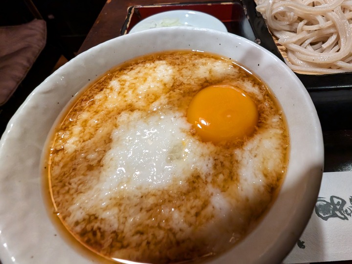 12sarashina045403227