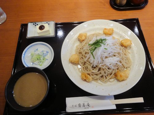 53syunkyou03764