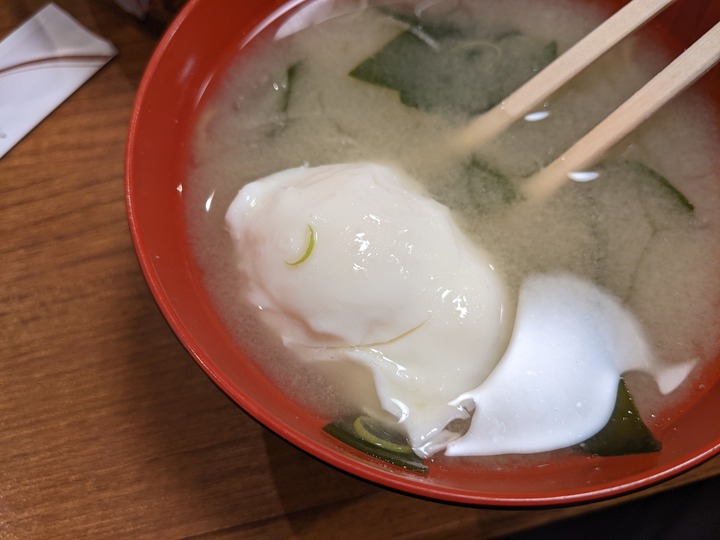 11mikawaya042338612
