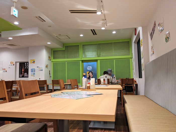56takahiro045203599