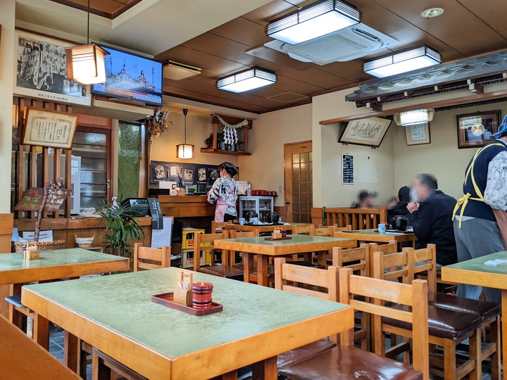 52nagaokaya041901830
