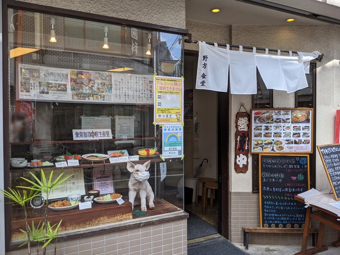 02nogatasho042940722