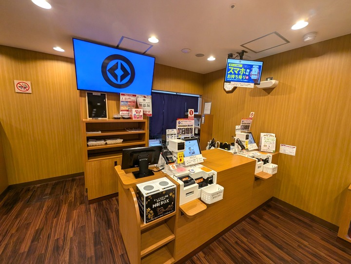 04kurasushi041421416