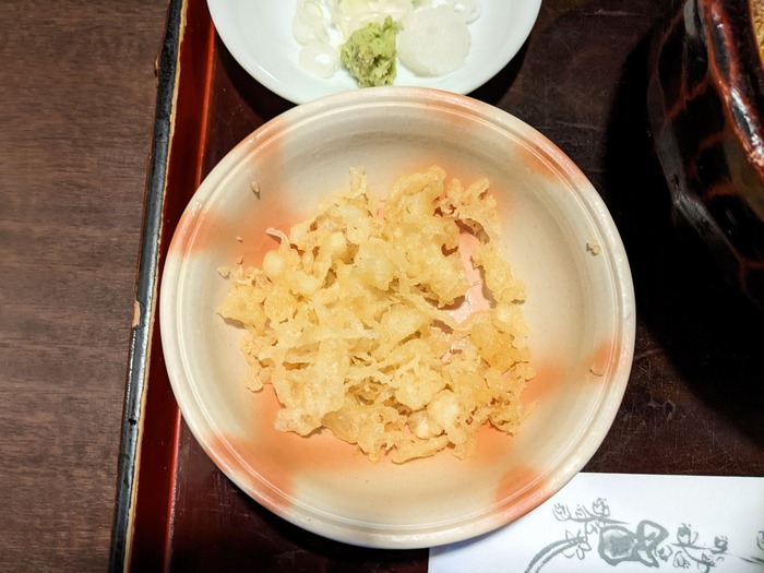 59sarakita041348931