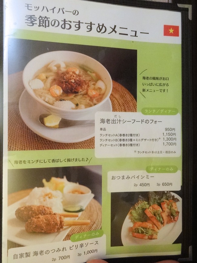 07mothai02722