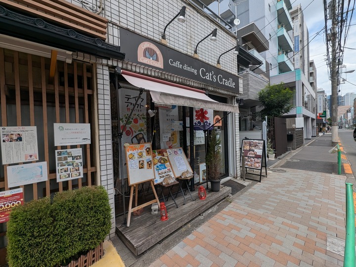 01cat033142657