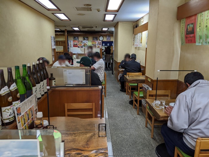 02marufuku032553944