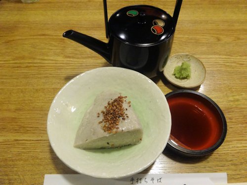 朝日庵@沼袋