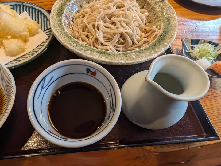 61seiroya043152084
