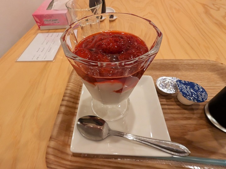 18komichi044557619