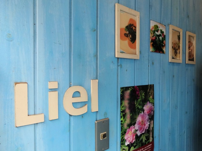 03liel07159