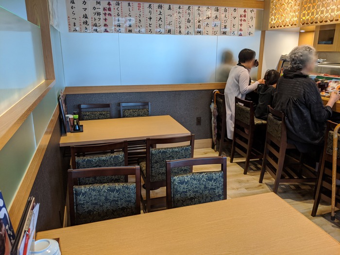 04momotarou120457