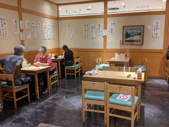 52matsuya033330904