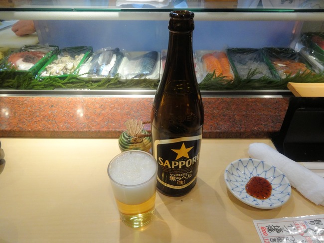 11uogashi01415