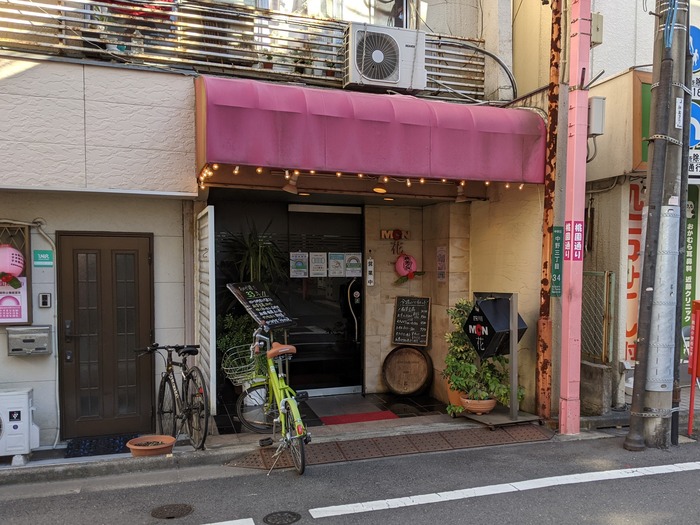 02monfa041519660