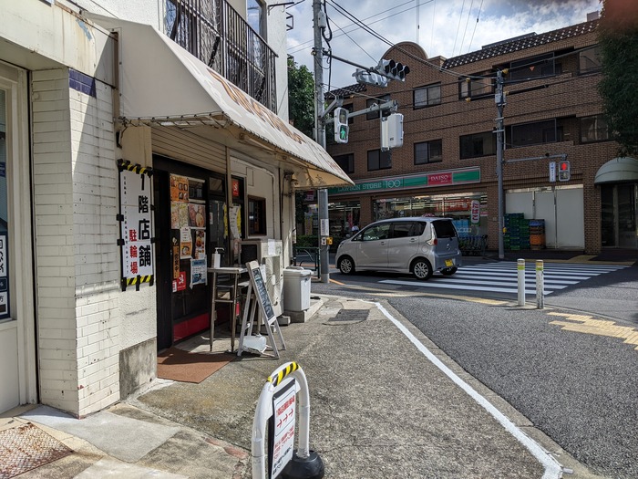 02shogaya041222071
