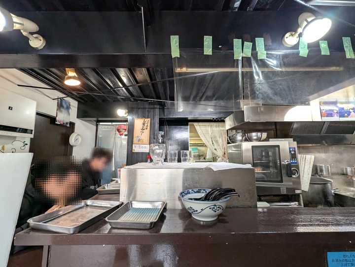 05iyasaka043731199