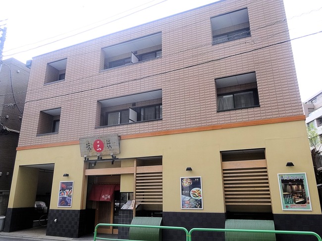 01ajizanmai00554