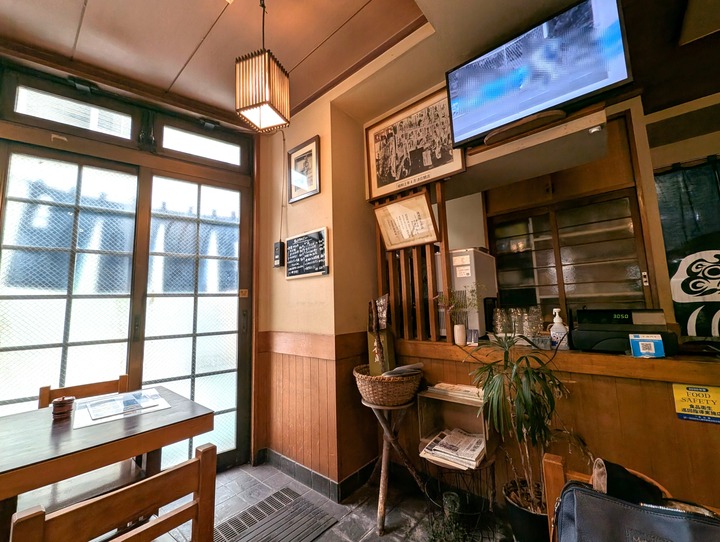 53nagaokaya032353670