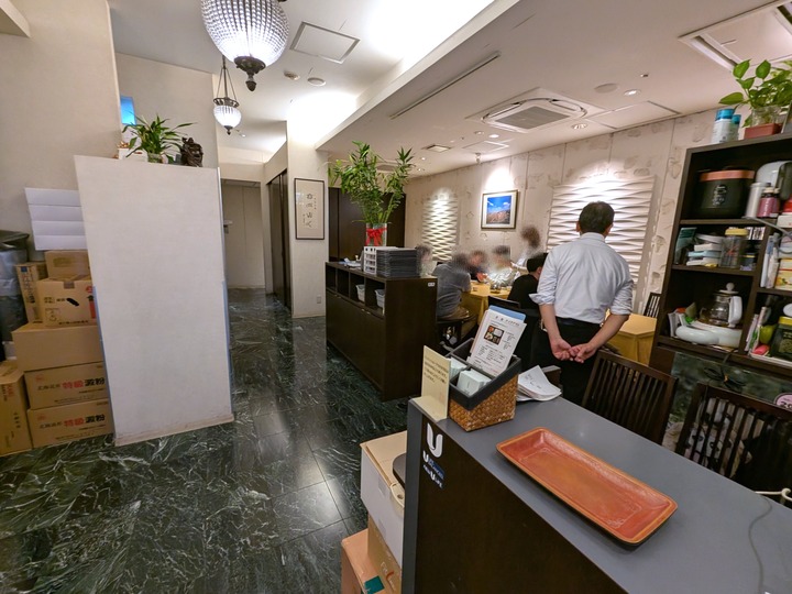 02suikai042549311