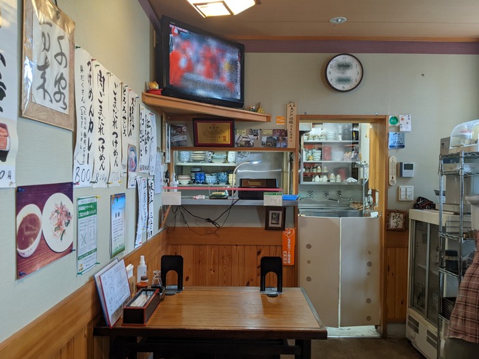 03sunaba034939420