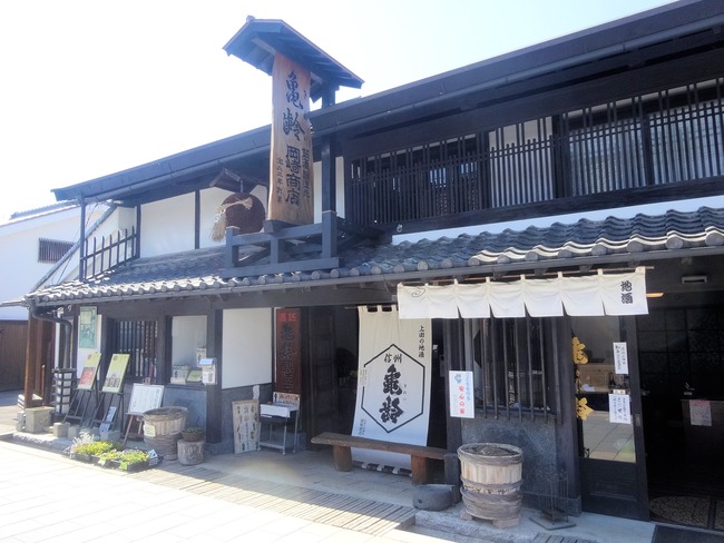 03okazaki09806