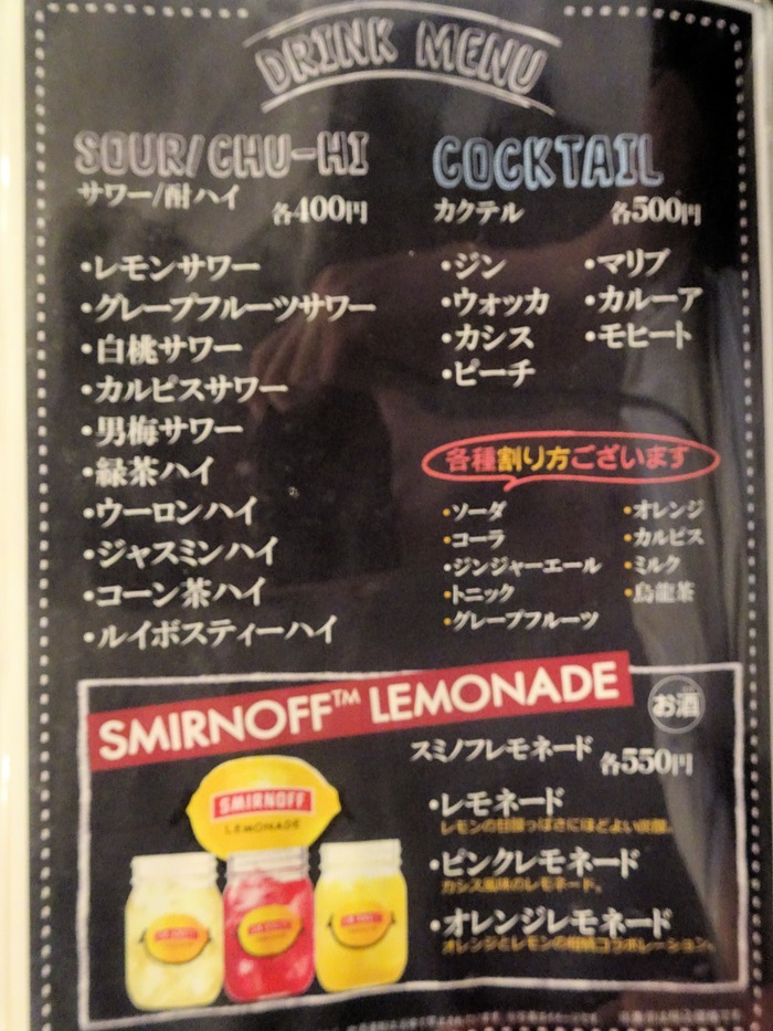 15tonnori09252