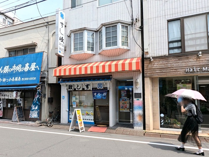 01sushimasa042533805