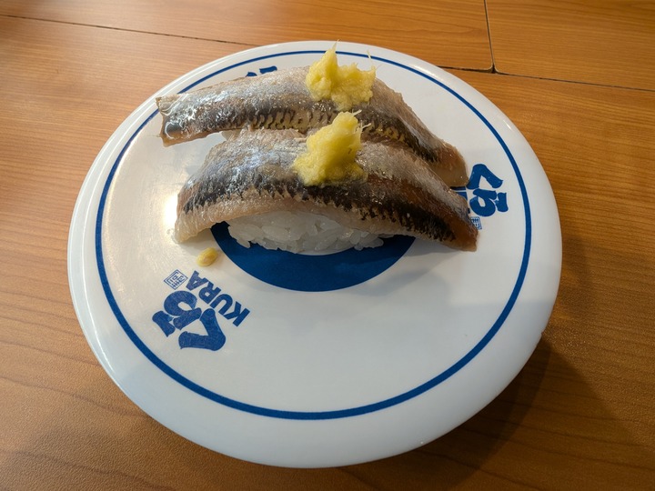 07kurasushi034619706