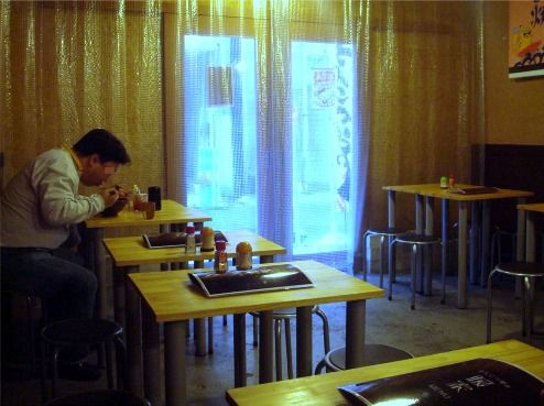 暖家@中野-店内