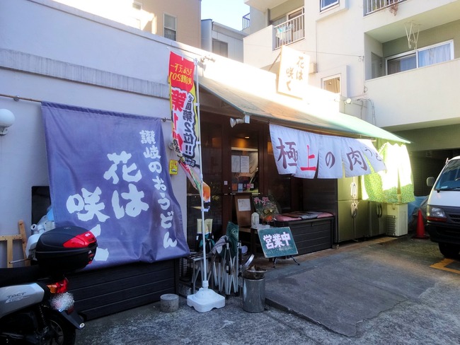 31hanawa07610