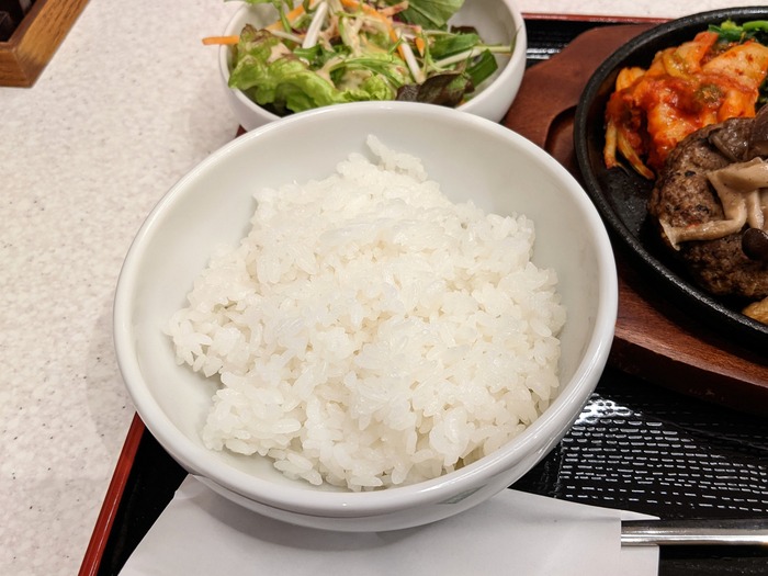 59fukujyu041246453