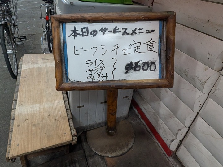08tabuchi043416872