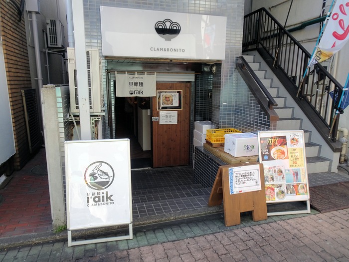 50kaibushi02370
