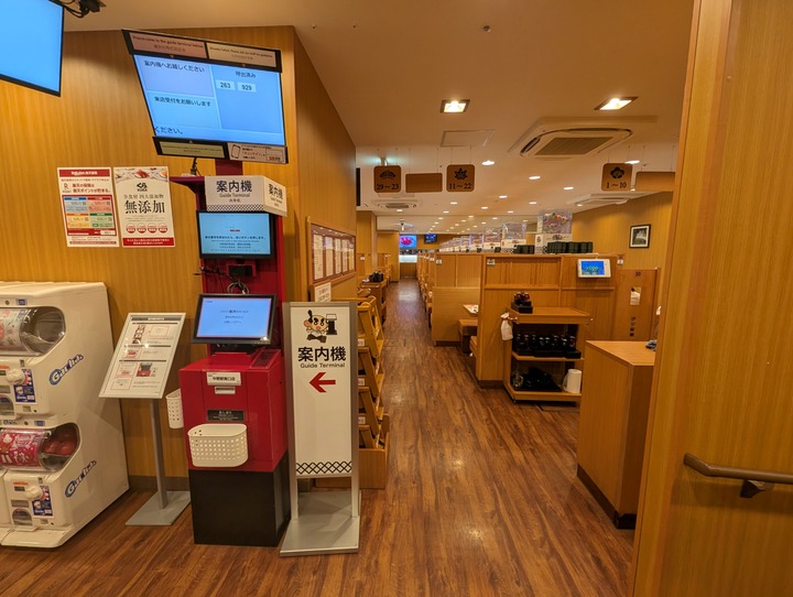 03kura041537781