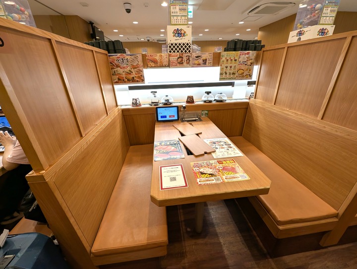 04kura043225733