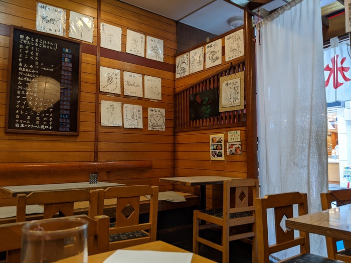 55umeya041726027