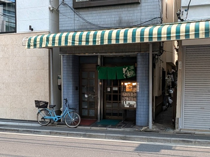 51tatsumian040428201