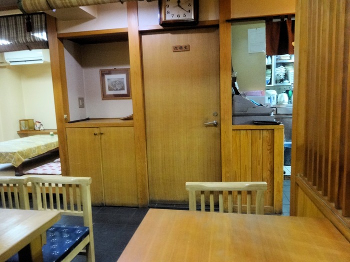 04yaguru02811