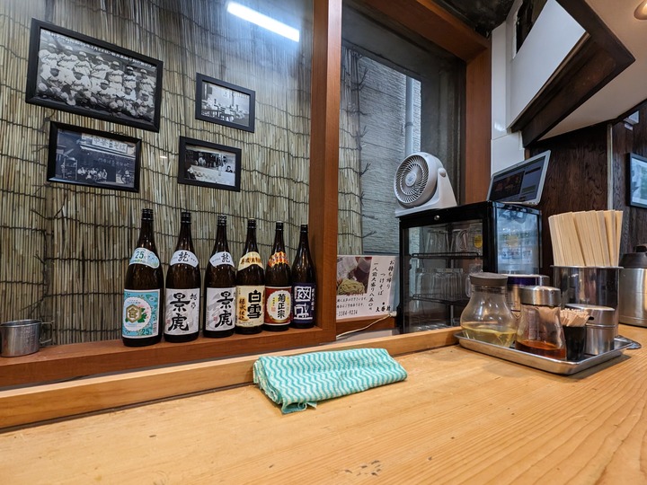 05taisyoken041652870