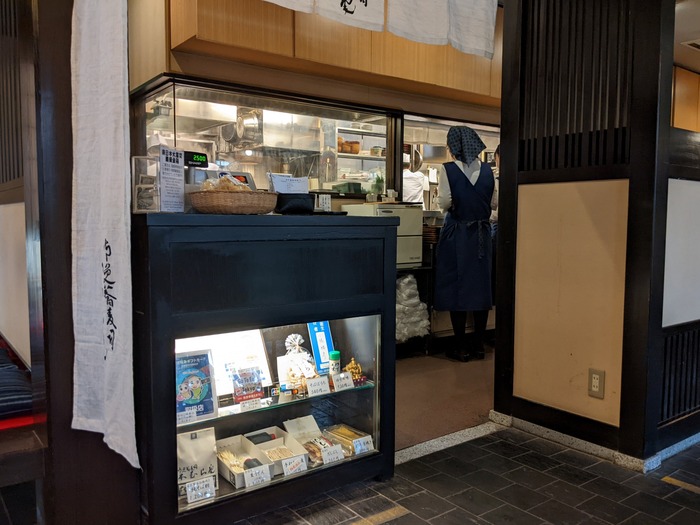 08honmuraan030254004