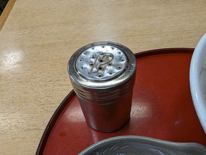 59asahiya040832973