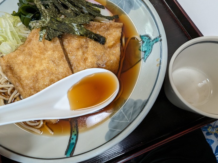 59tatsunami033410635