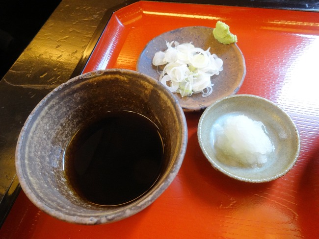 57oohira01501