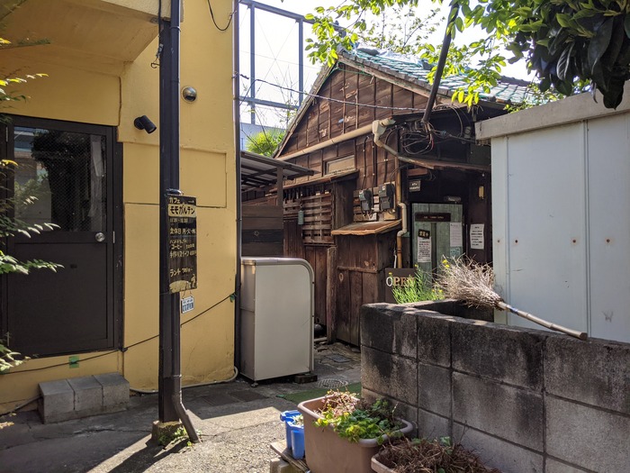 Cafe Momo Garten 中野坂上 東京ブウブウking