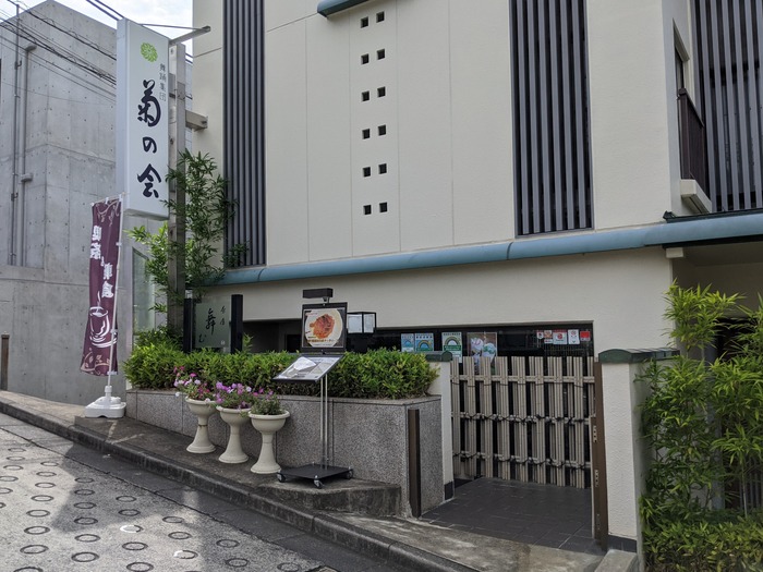 51maimu044252145