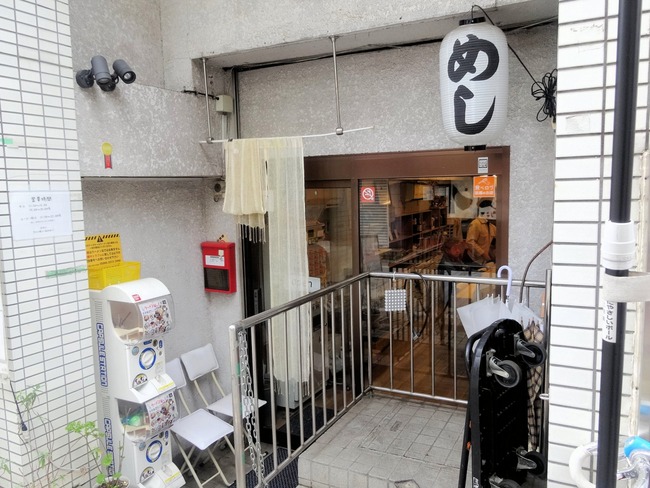 50shichi01848